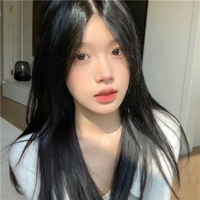 我爱她